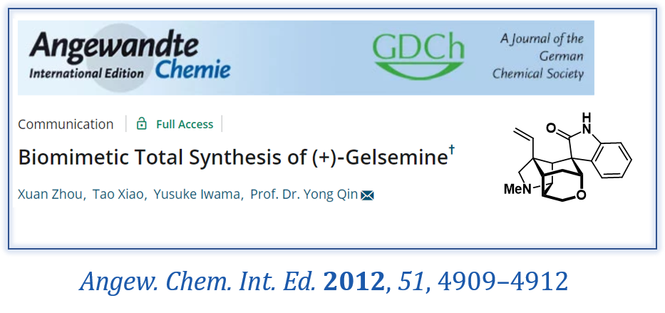 (+)-Gelsemine的仿生合成