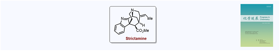 74. Total synthesis of the Akuammiline alkaloid strictamine.