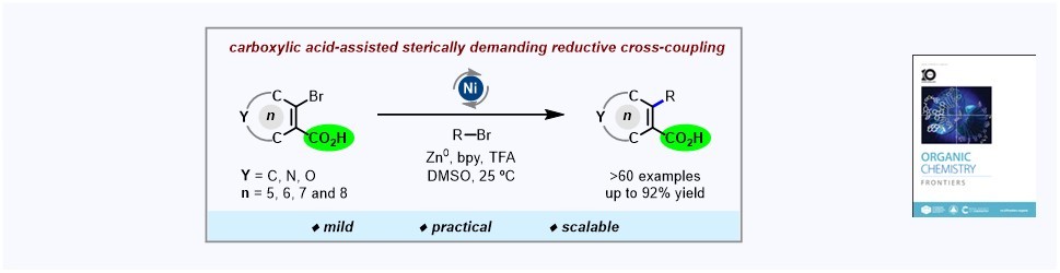108. Carboxylic acid-assisted sterically demanding reductive cross-coupling between cycloalkenyl and alkyl bromides
