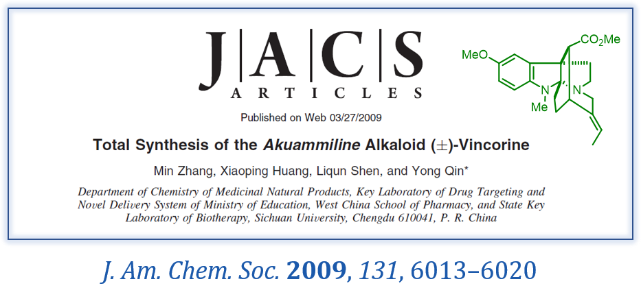 灯台生物碱vincorine的全合成