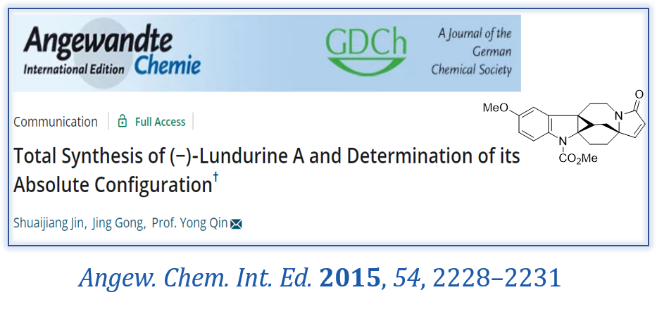 （-）-Lundurine A的全合成及绝对构型确定