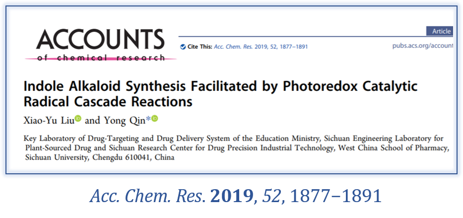 综述：可见光催化的自由基串联反应在吲哚生物碱全合成中的应用