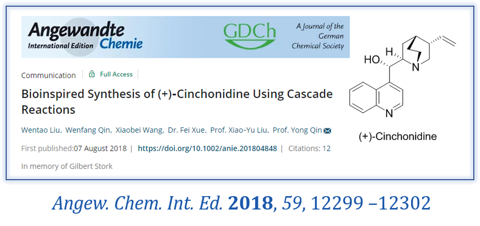 (+)-Cinchonidine的不对称合成