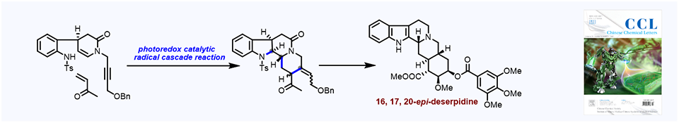 84. Synthetic studies towards (–)-deserpidine: total synthesis of the stereoisomer and derivative of (–)-deserpidine