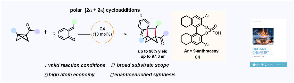 123. Enantioselective polar [2σ + 2π] cycloadditions of bicyclo[1.1.0]butanes and ortho-quinone methides enabled by chiral phosphoric acid catalysis